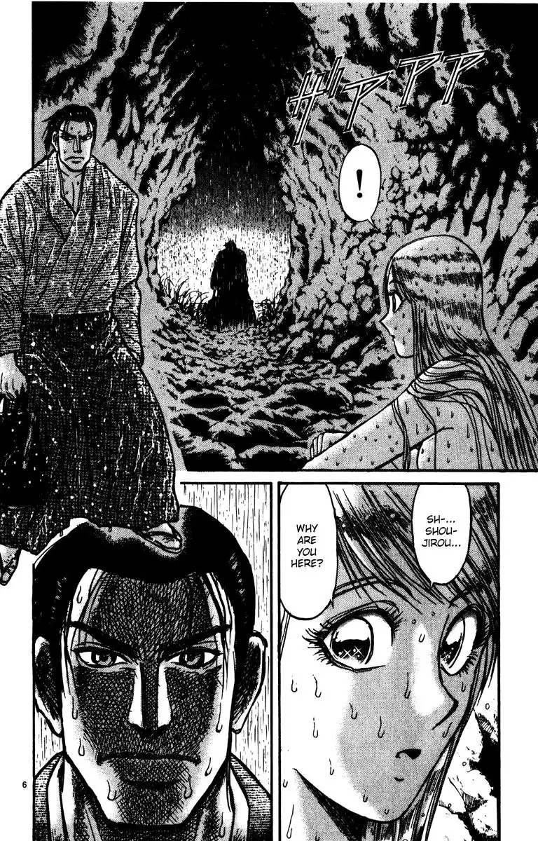 Karakuri Circus Chapter 230 6